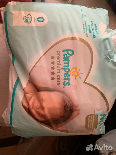 Pampers premium care 0