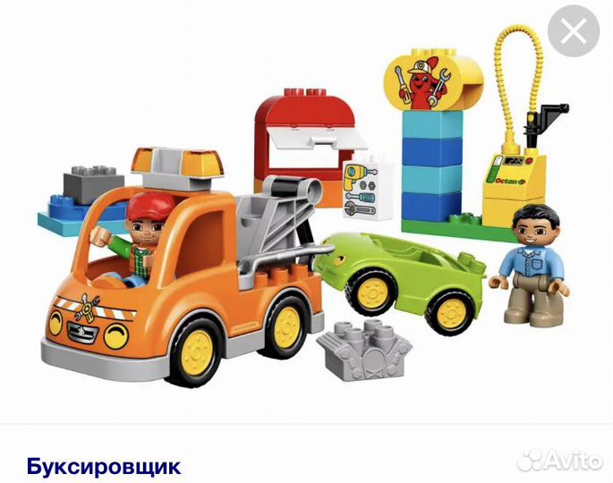 Большой ящик Лего Дупло (Lego Duplo)