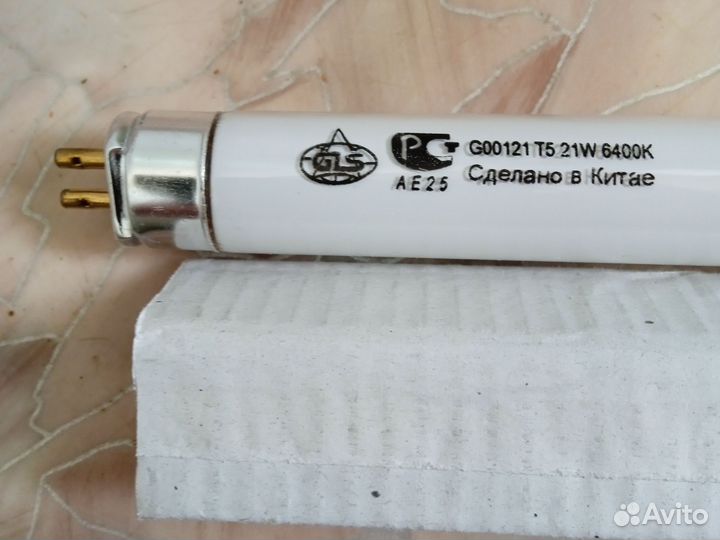 Лампа люминесцентная Т5.21w.6400K