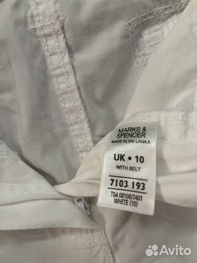 Шорты женские 2 штуки