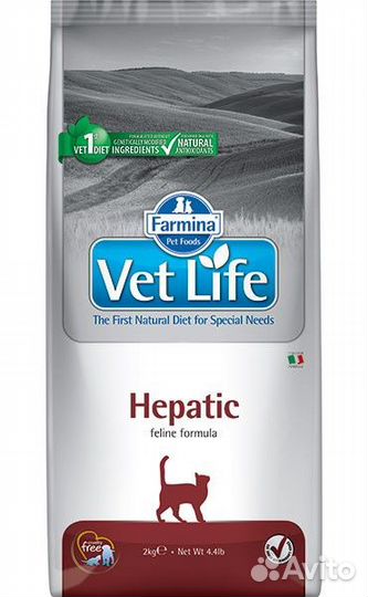 Корм для кошек Vet Life Гепатик 2 кг