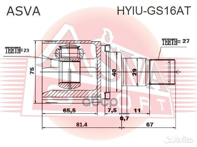 ШРУС внутренний 23X40X27 hyiugs16AT asva