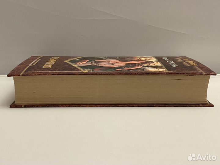 Мария Вересень - Ведьмин Лог