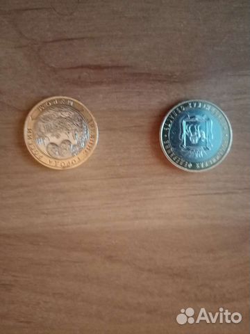 Коллекционирование