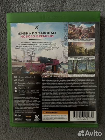 Игра Far Cry New Dawn Xbox