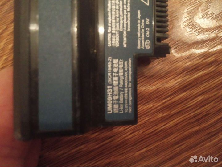 Кабеля компьютерные и акб