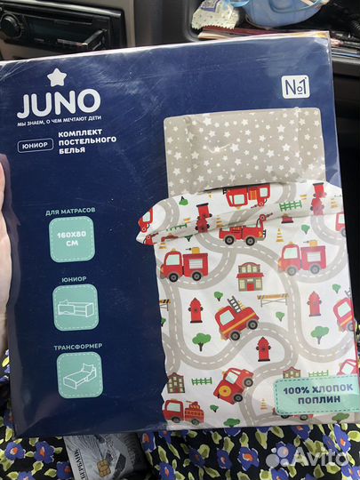 Детское постельное белье