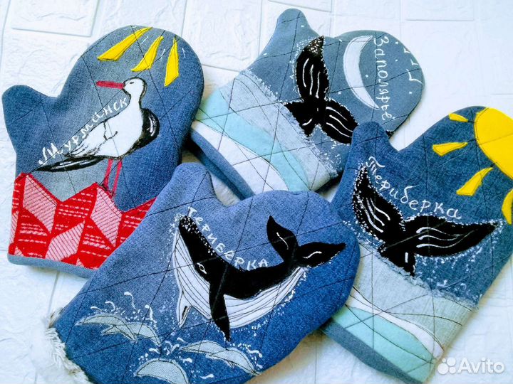 Сувенир из Мурманска