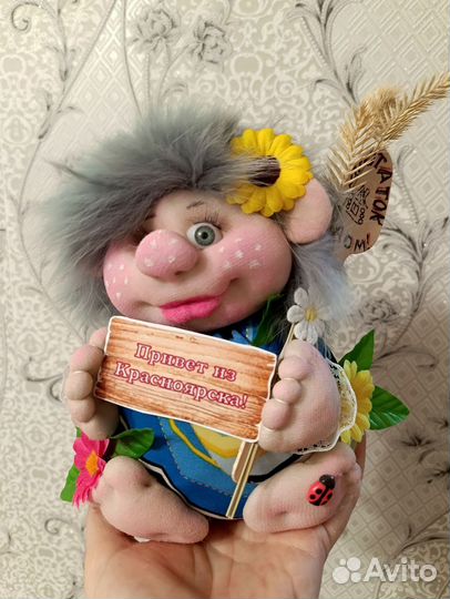 Оберег для дома, домовенок