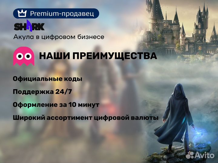 Itunes card