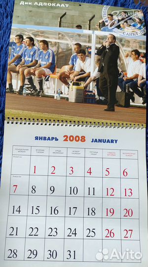 Плакаты постеры