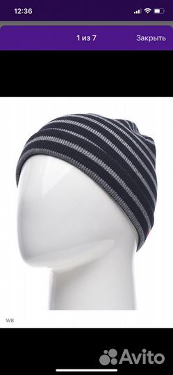Шапка
