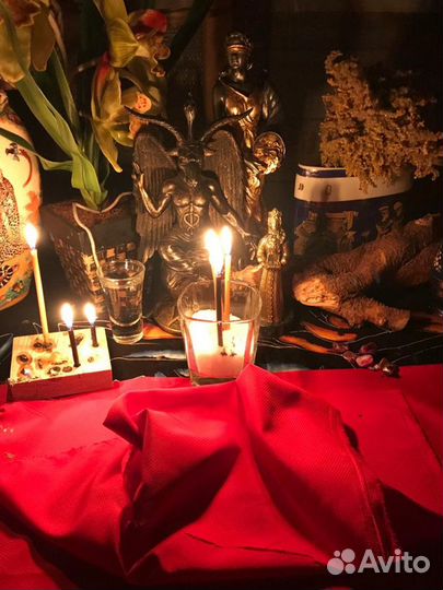 Гадание, Диагностика, Снятие Негатива, Обучение