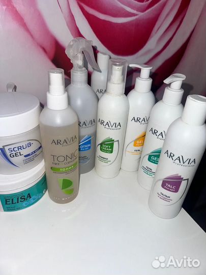 Аравия- набор для шугаринга