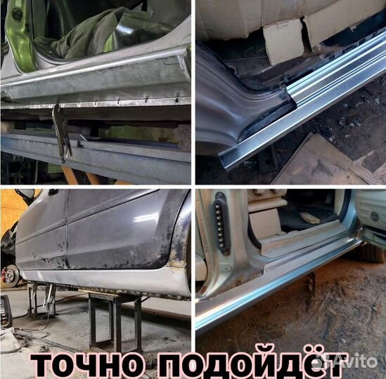 Ремонтный короб порога для Toyota Mark II (X100)