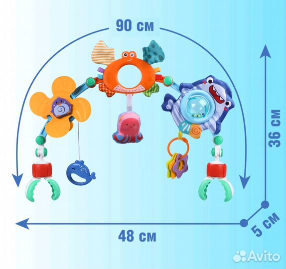Новые игрушки погремушки для малышей, подвесн дуга