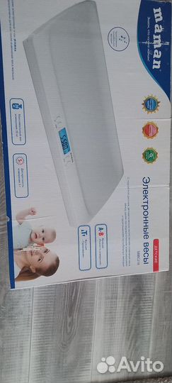 Детские электронные весы