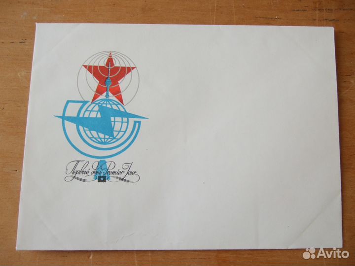 Кпд и хкм СССР коллекционные различной тематики