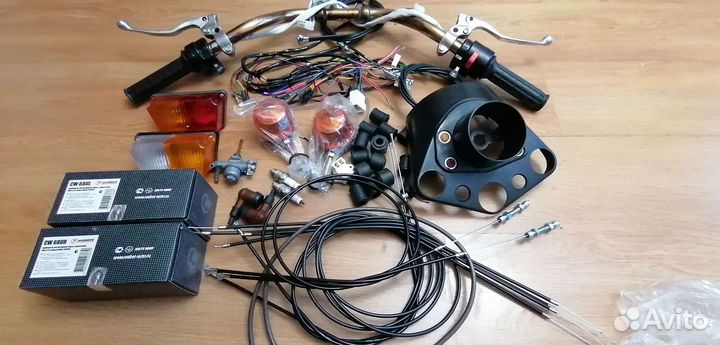 Запчасти к мотоциклу Урал