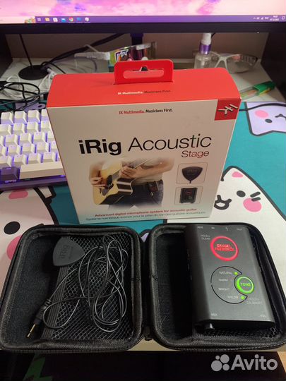 Irig acoustic stage