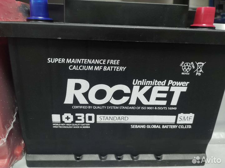 Аккумулятор Rocket 62A Доставка