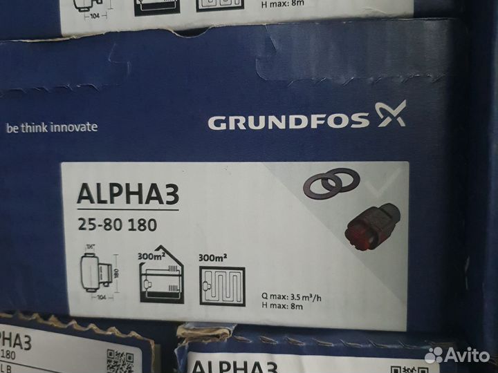 Grundfos alpha 3 25-60