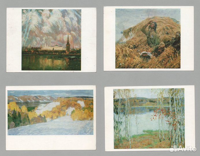 Родина солдат 1986 полный 14 шт Дмитриевский армия