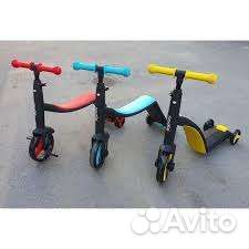 Самокат беговел велосипед