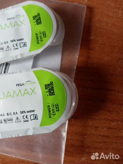 Линзы - 1.50,новые 4 шт. +футляр