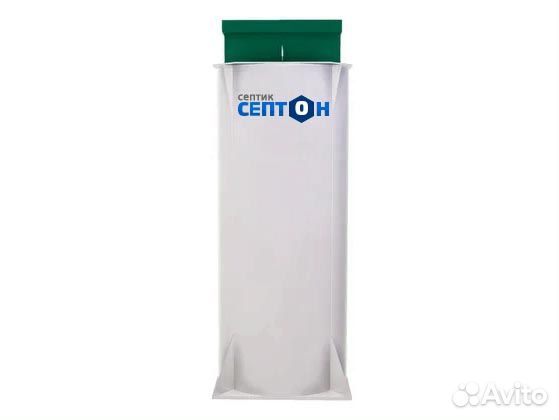 Септик Септон 250 Пр