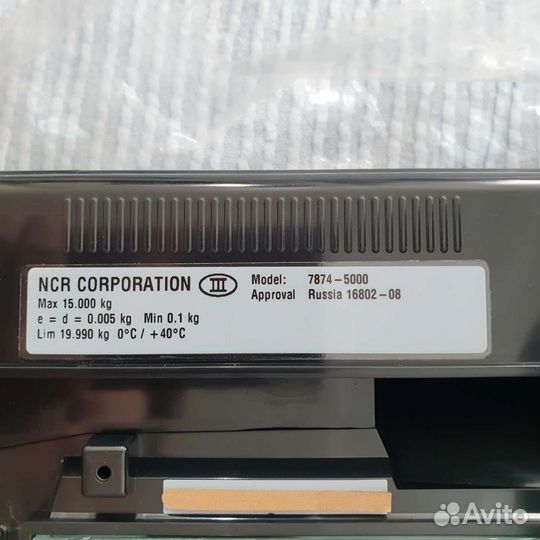 Сканер-весы NCR-7874-5000