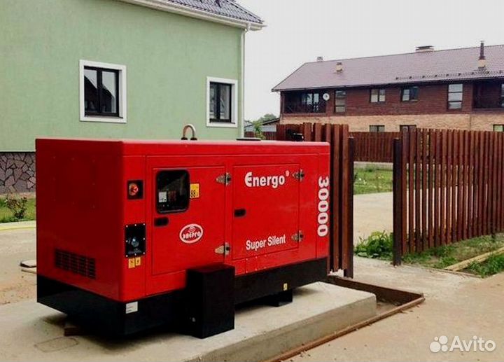 Дизельный генератор Energo 16 кВт в контейнере