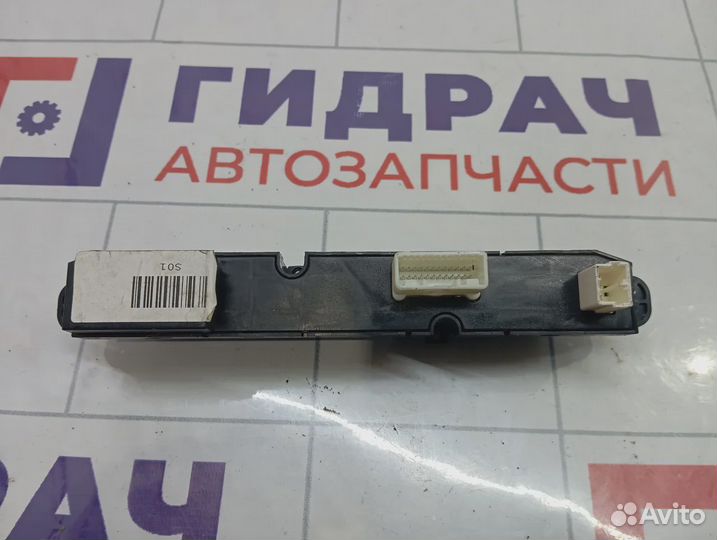 Блок кнопок Kia Ceed (ED) 937001H010