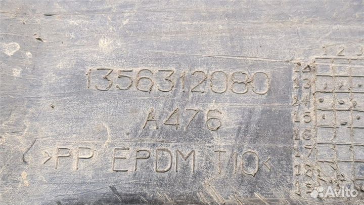 Защита моторного отсека Fiat Ducato 2014, 2014