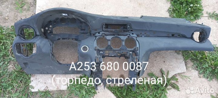 Торпедо Mersedes GLC x253 amg стреленая