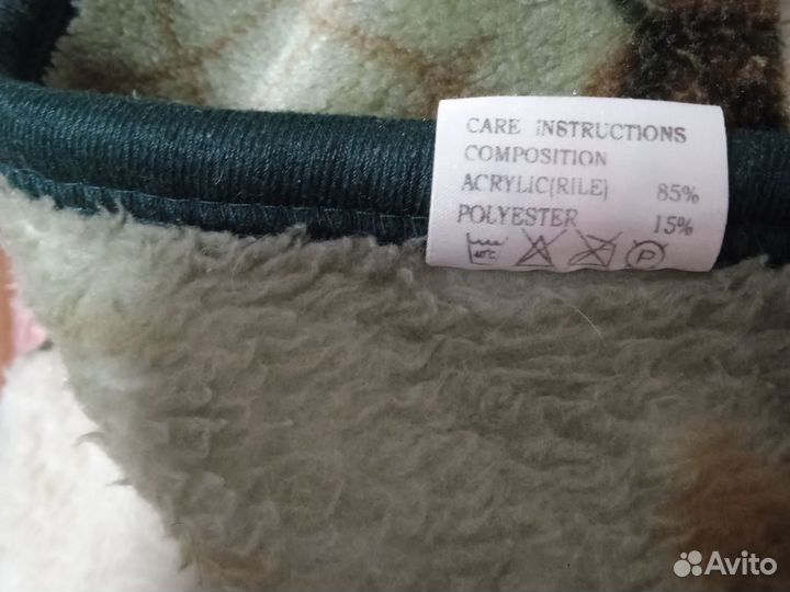 Плед покрывало 164*216