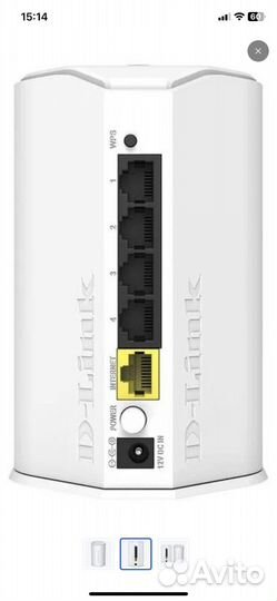 Беспроводной роутер D-Link DLink DIR-615А / A1A