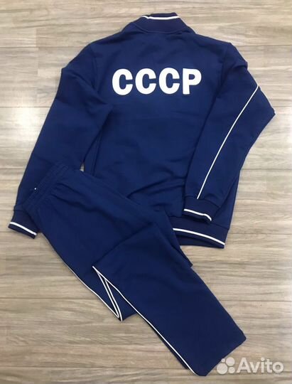 Спортивные костюмы СССР ретро (46-62)