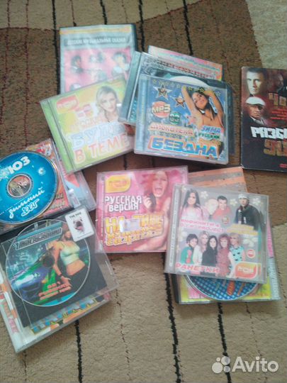 Cd диски музыка