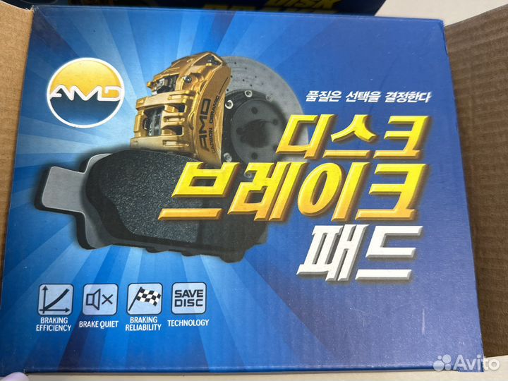 Тормозные колодки amd bf 391