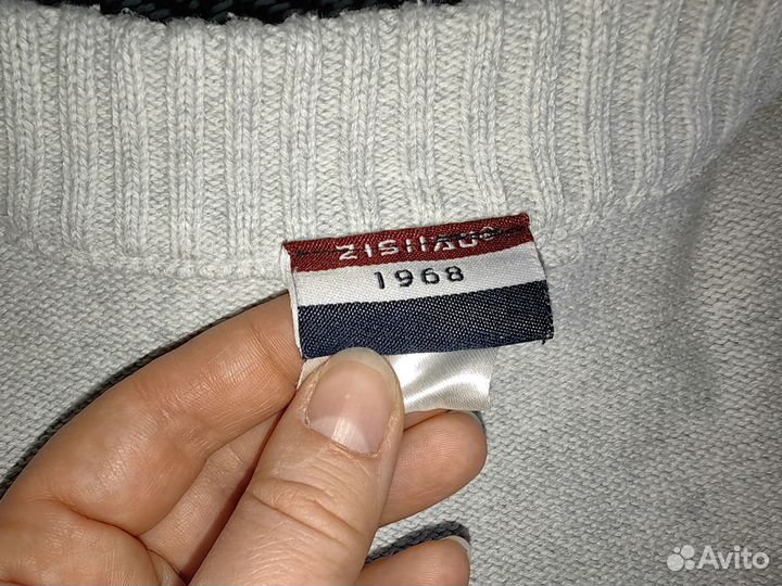 Кофта для мальчика 116