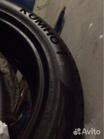 Kumho Crugen Premium KL33 265/50 R20 111V