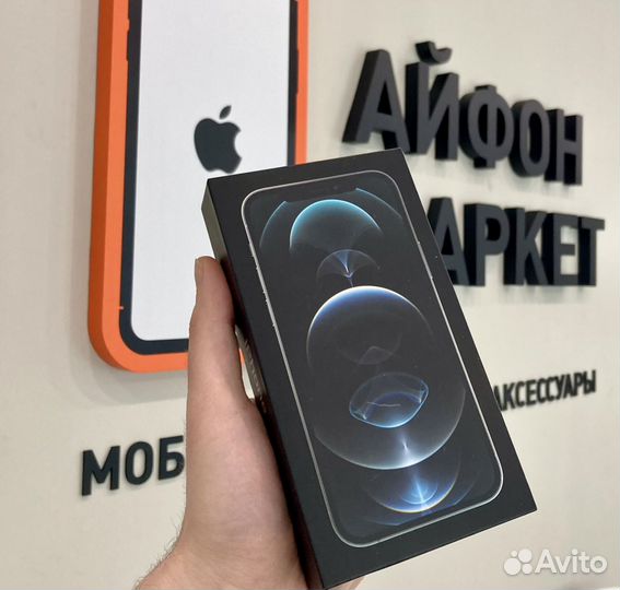 iPhone 12 Pro, 128 ГБ