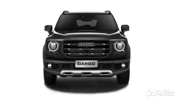 Haval Dargo, 2023