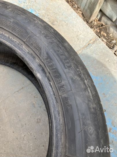 Dunlop SP Sport Maxx GT 235/50 R18 97V