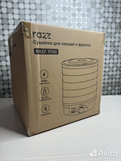 Сушилка для овощей и фруктов