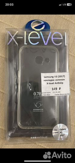 Чехол на iPhone 5 samsung A3