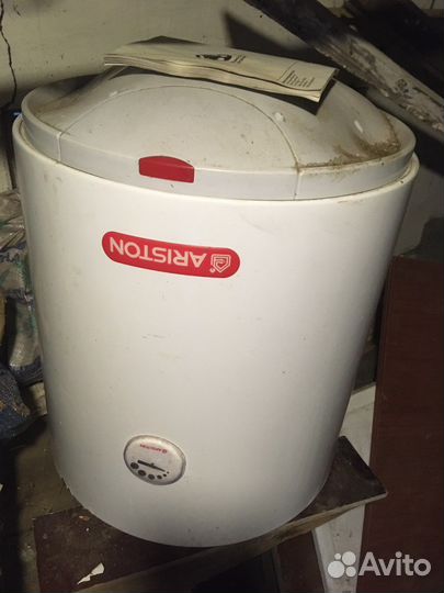 Водонагреватель