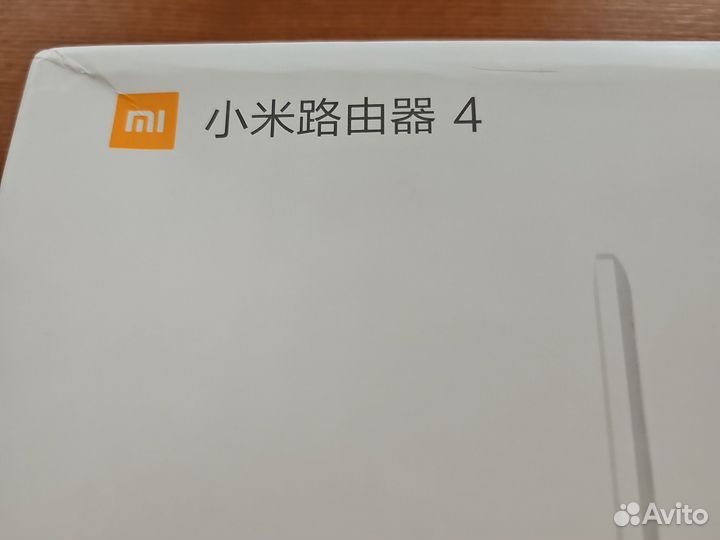 Xiaomi роутер 4