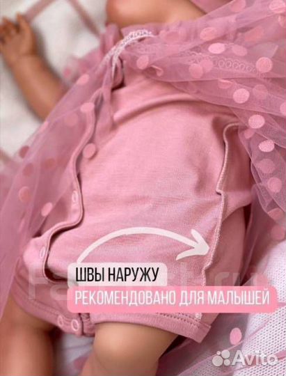 Платье боди для девочки 62 68